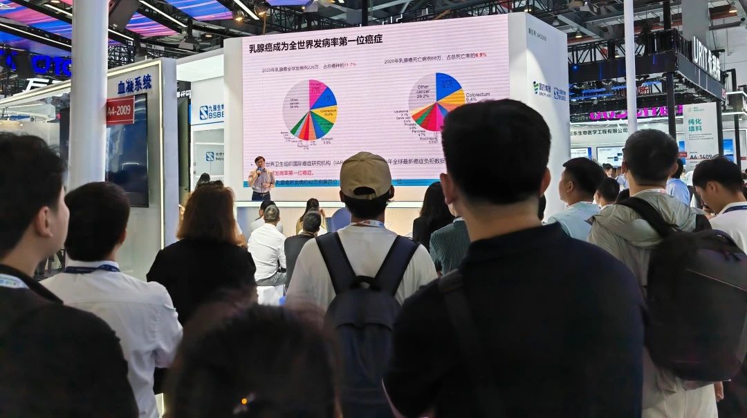 CTC专题 | 皇冠上的明珠——表周血循环肿瘤细胞检测
